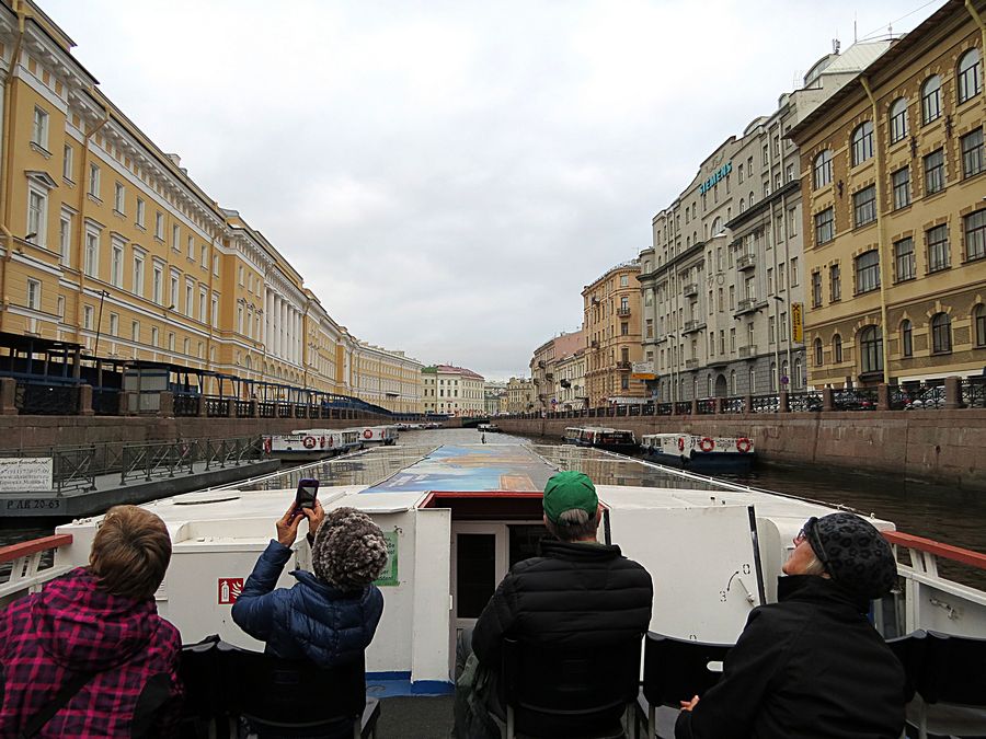 canal ride