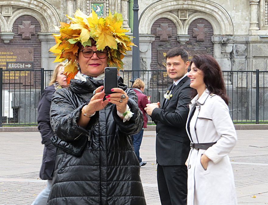 leaf headdress