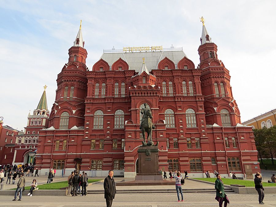 former Lenin Museum