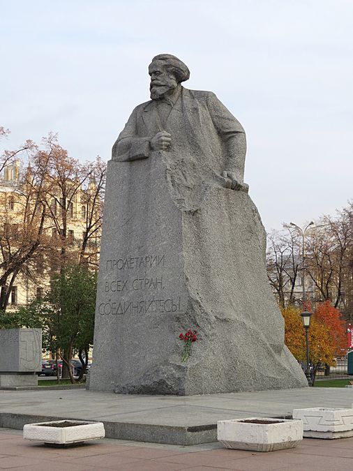 Marx statue