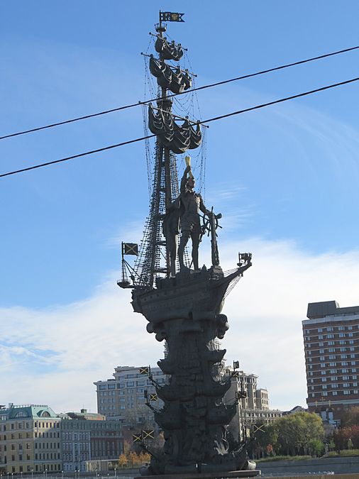 Peter the Great statue