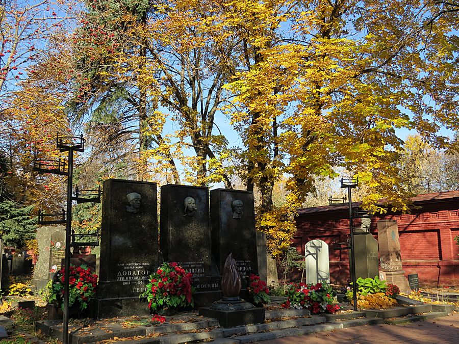 cemetery