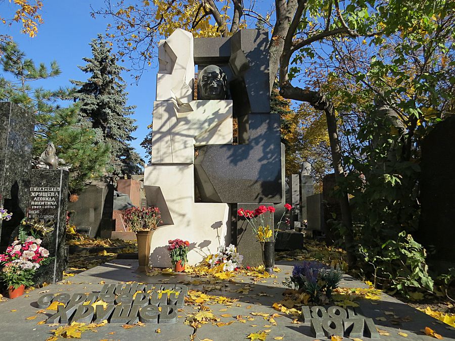 Khrushchev grave