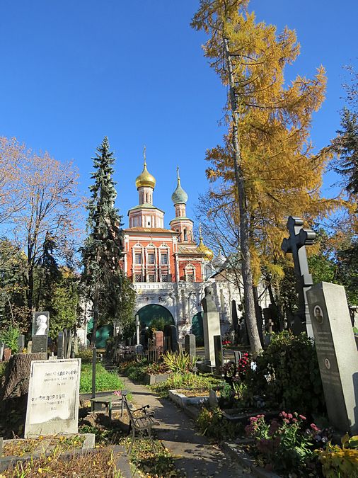 cemetery