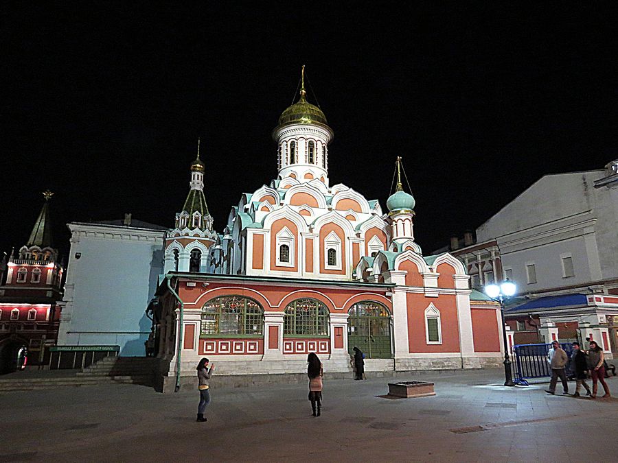 Kazan Cathedral