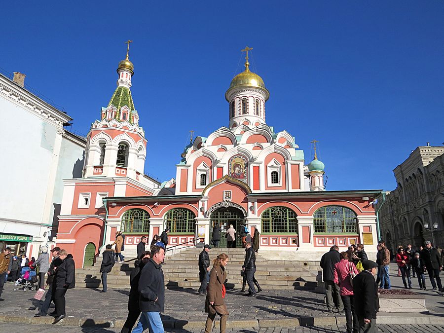 Kazan Cathedral