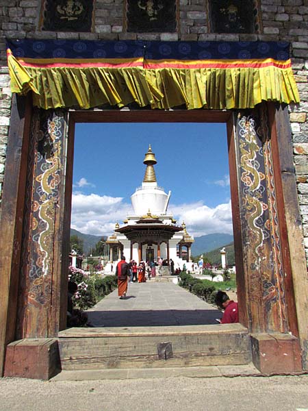 entrance to national monument