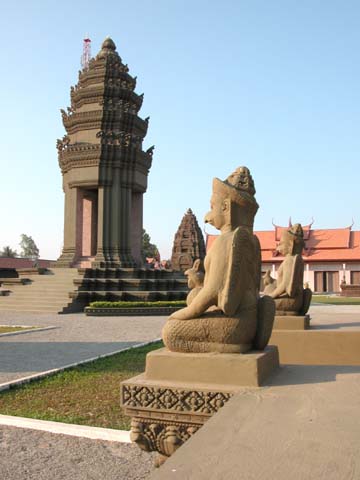 War Memorial