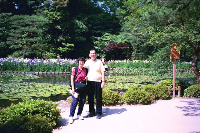 Pat and Sam at Iris Garden - Heian Shrine