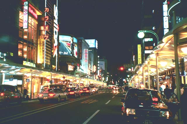 Main street in Kyoto at night