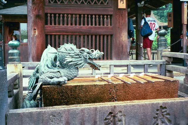 Dragon fountain at Kiyomizu