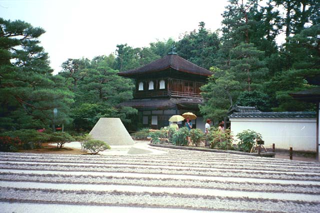 Ginkakuji Temple in Kyoto