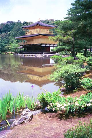 Kinkakuji Temple