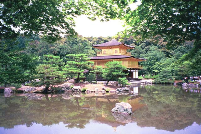 Kinkakuji Temple