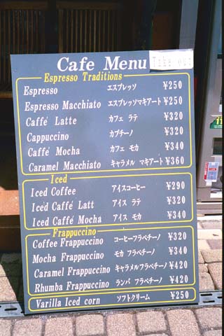 Menu outside a restaurant