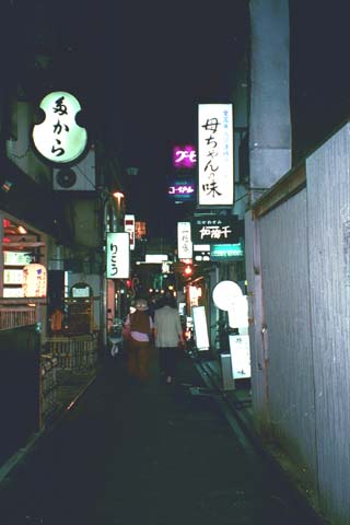 Same side street at night