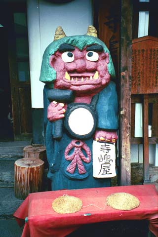 Statue outside a souvenir shop in Uji