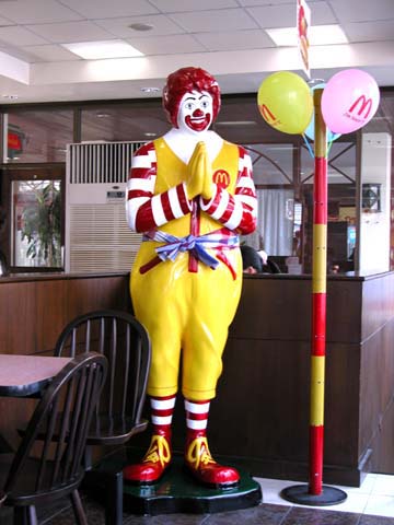 Ronald McDonald